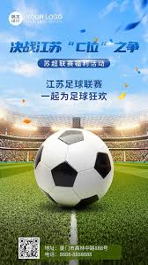 体育赛事数据平台_欧冠赛事新闻平台_体育比分直播网站